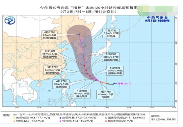 QQ截图20200907095815.jpg