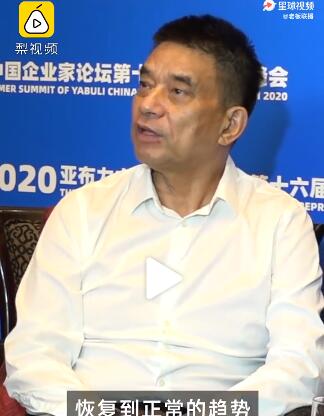 畜牧堂图片