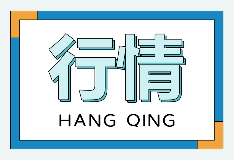 生猪价格走低，仔猪价格上涨，上市猪企趁“