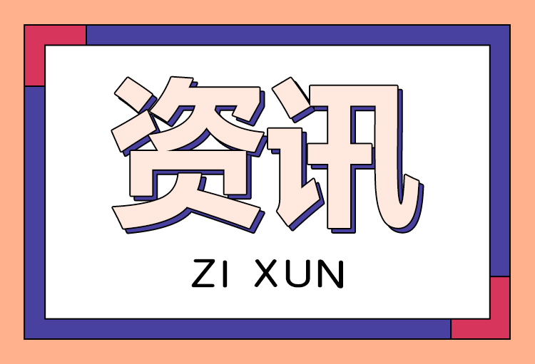 种源断供+进口封锁！肉鸡价格即将突破4元大关，鸡产品越涨越猛一天涨500元/吨！